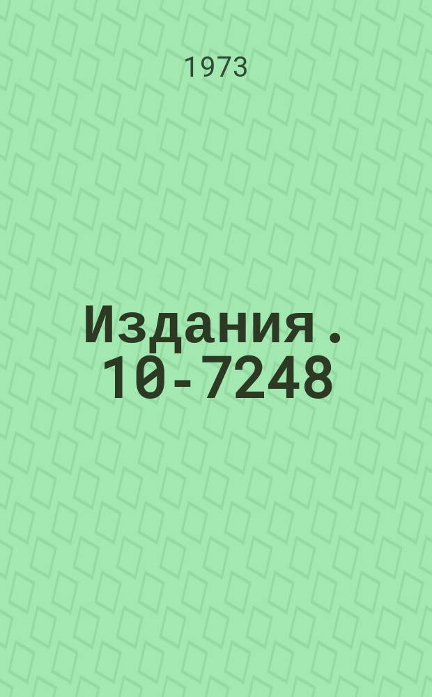 Издания. 10-7248 : К вопросу об использовании ЭВМ "Параметр" в комплексе аппаратуры для эксперимента по исследованию протон-ядерных взаимодействий на синхрофазотроне ОИЯИ