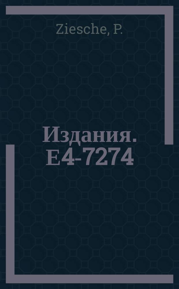 Издания. Е4-7274 : K-matrices and T-matrices for finite systems of general miffin-tin potentialis