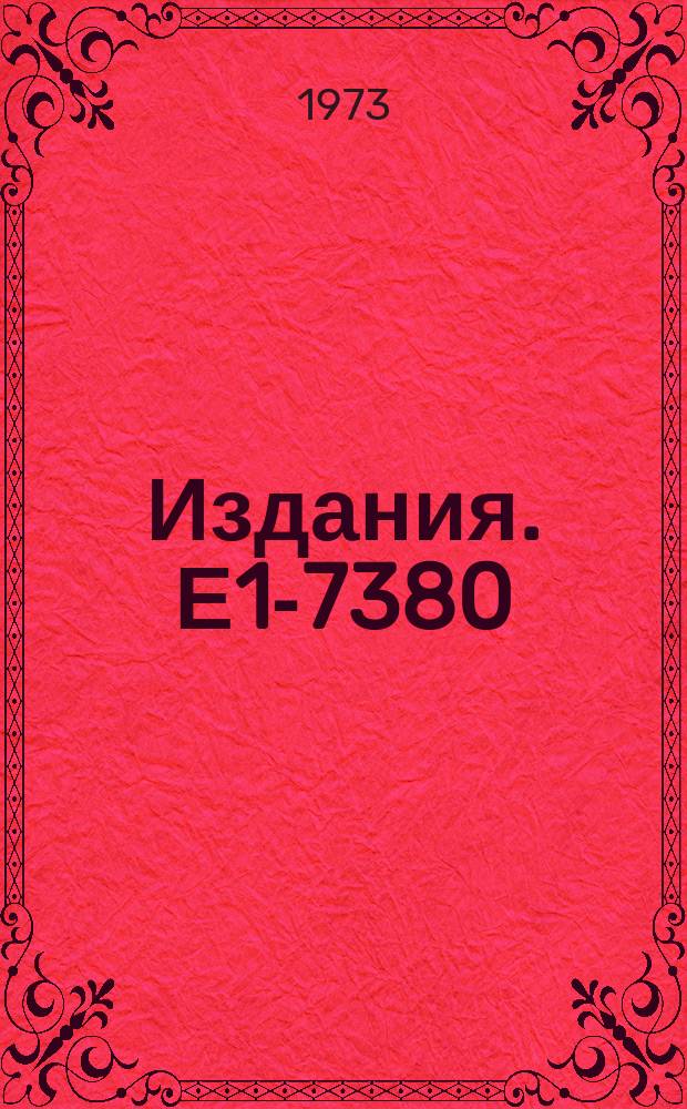Издания. Е1-7380 : Cross sections for strange particle production in &pi;⁺ induced reaktion