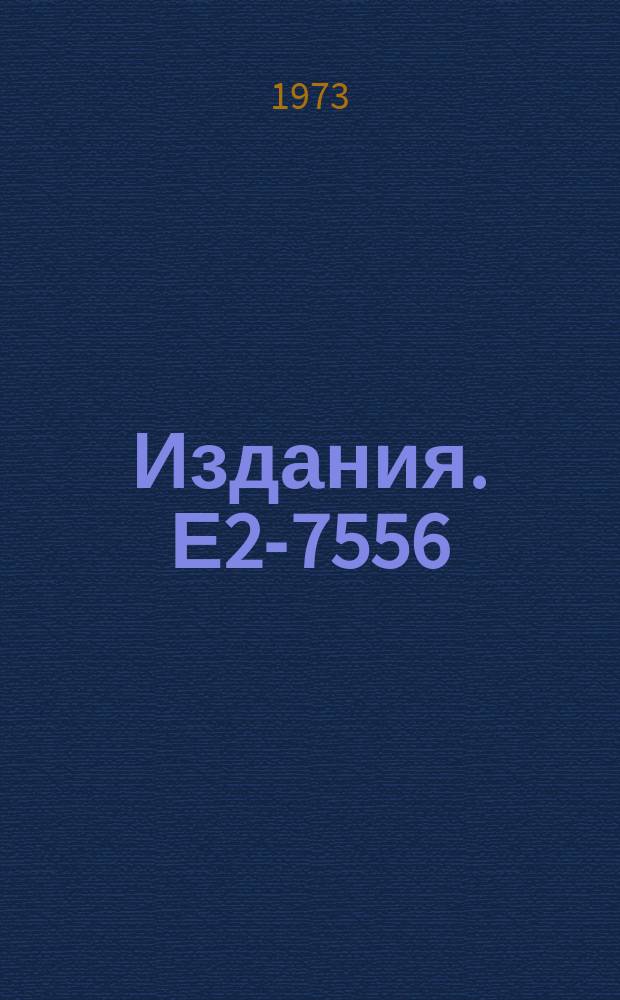 Издания. Е2-7556 : Quasipotential approach and backward πN scattering at high energy