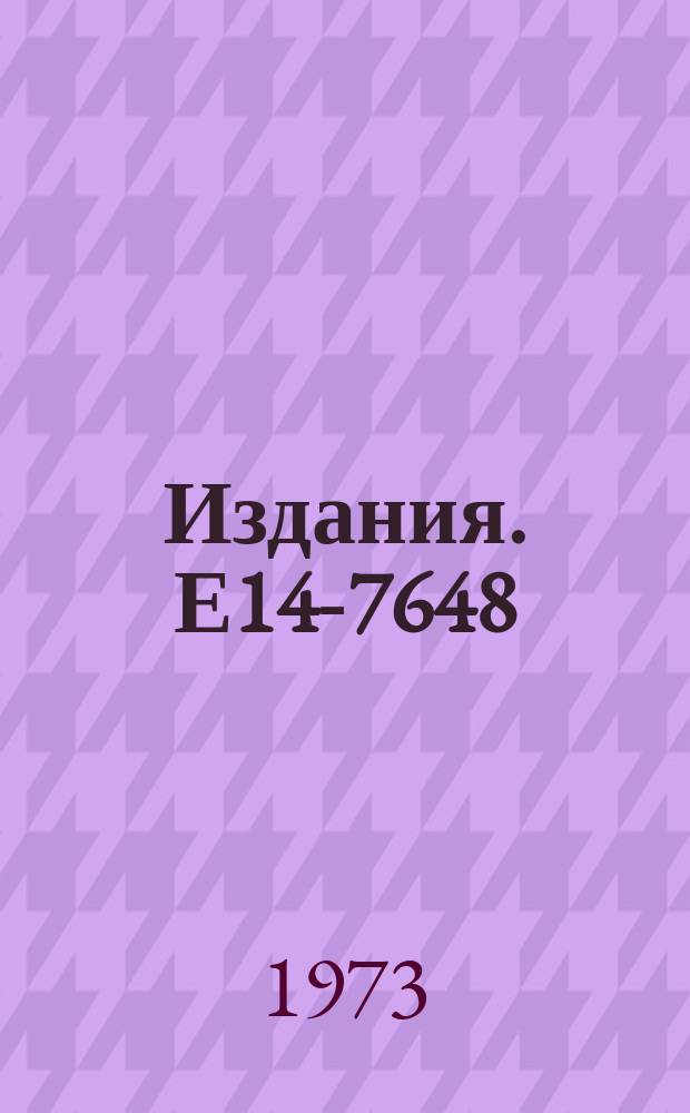 Издания. Е14-7648 : Study of uniaxial molecular reorientations by cold neutron scattering