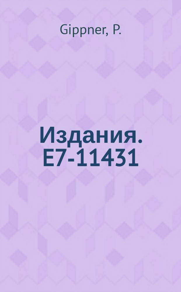 Издания. E7-11431 : Evaluatie of nuclear bremsstrahlung for special heavy ion-atom collision systems