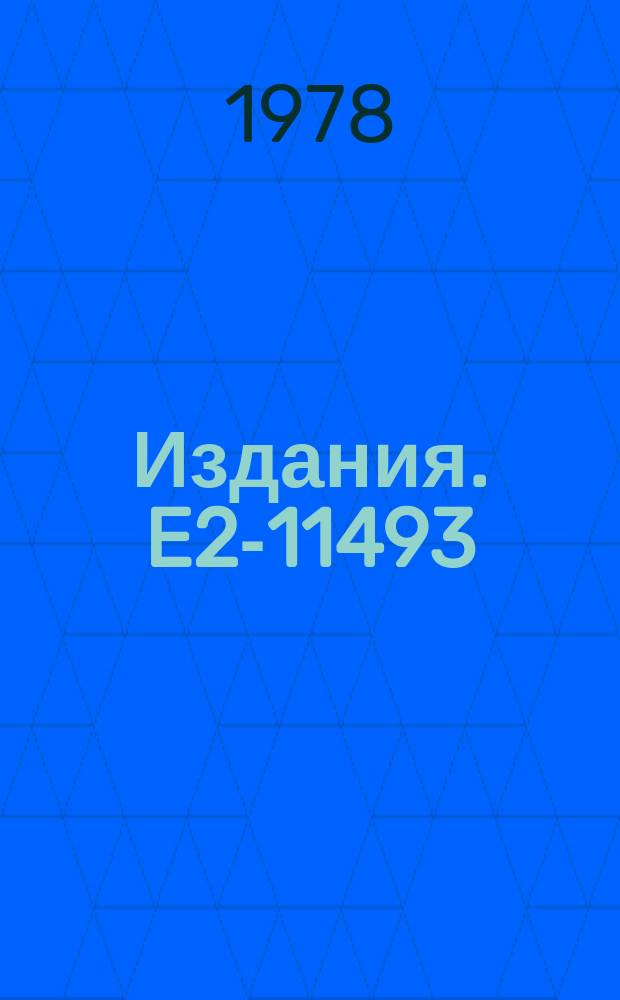 Издания. E2-11493 : New dynamical characteristics the isospin-spin polarizations of interacting hadrons