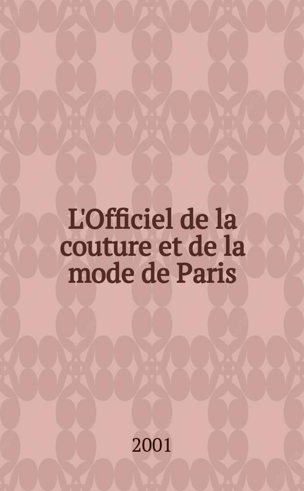 L'Officiel de la couture et de la mode de Paris : Журн. париж. кутюрье Рус. изд. №26
