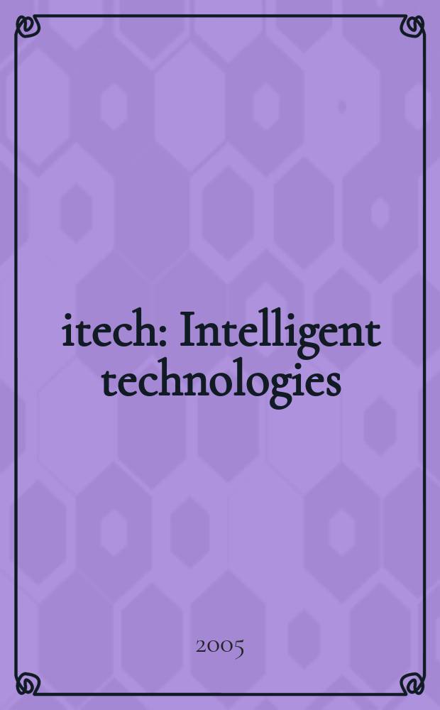 itech : Intelligent technologies : журнал интеллектуальных технологий