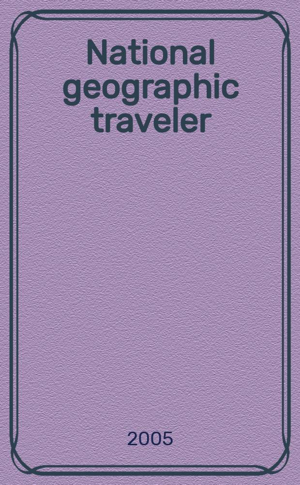National geographic traveler : всемирные путешествия. 2005, № 3