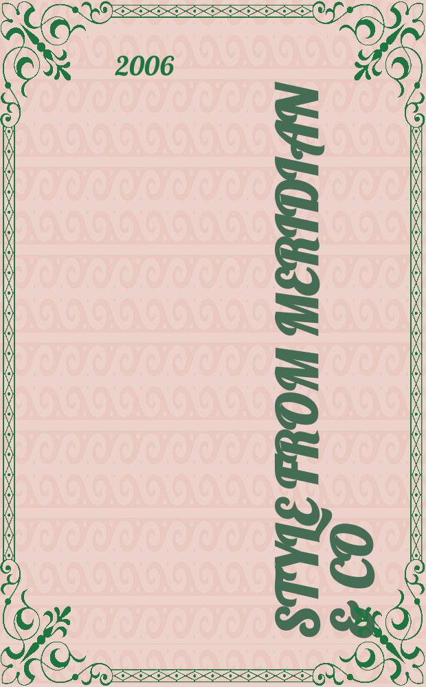 Style from Meridian & co : all about us