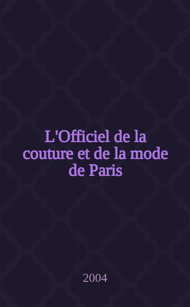 L'Officiel de la couture et de la mode de Paris : Журн. париж. кутюрье Рус. изд. № 55