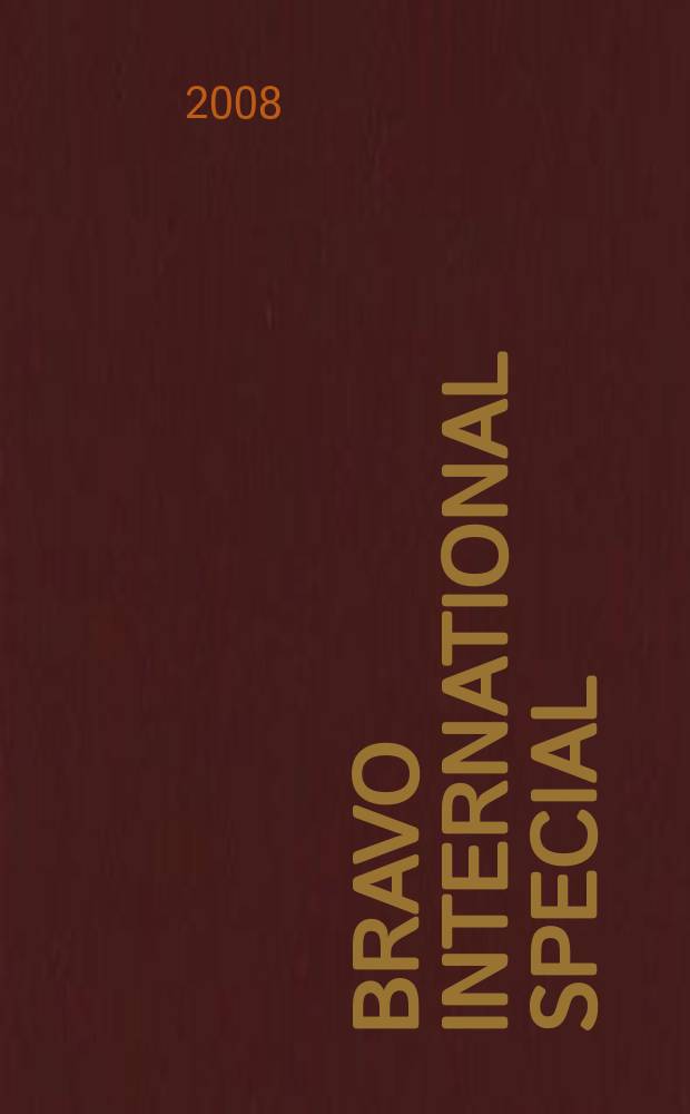 Bravo international special : спецвыпуск. 2008, № 3 : Football