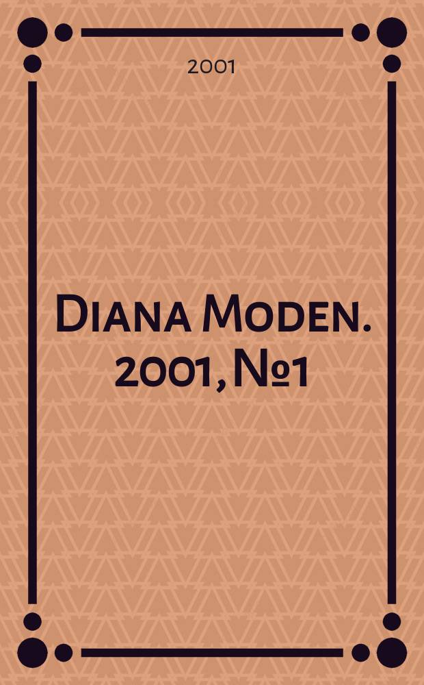 Diana Moden. 2001, №1