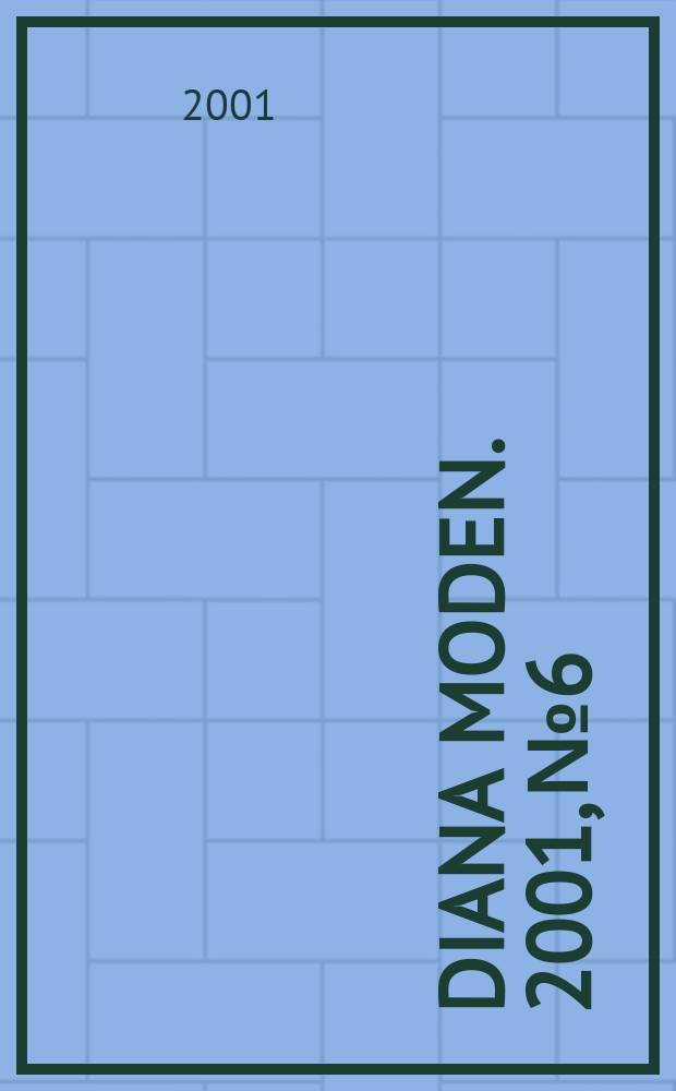Diana Moden. 2001, №6