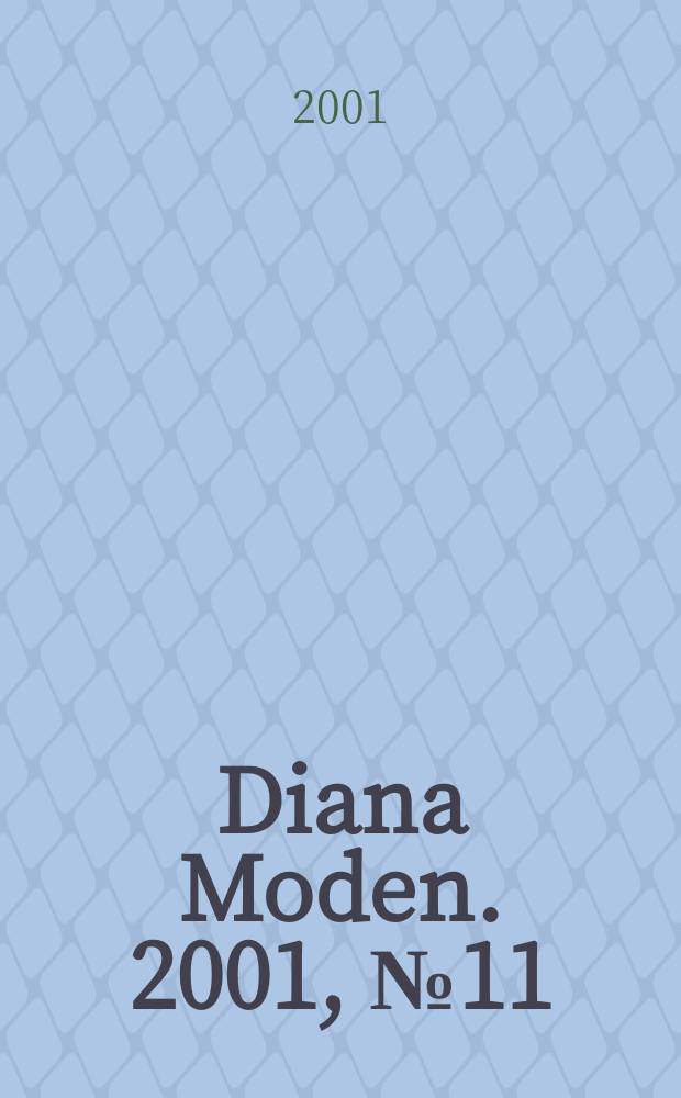 Diana Moden. 2001, №11