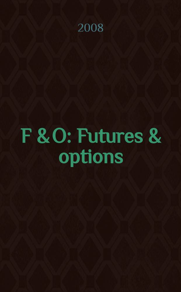 F & O : Futures & options : журнал. № 4