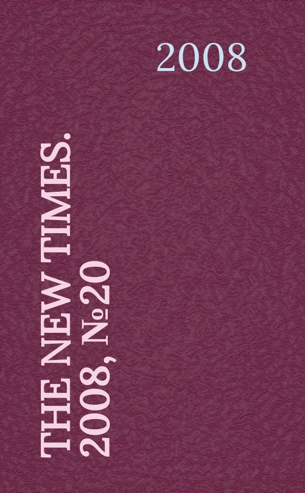 The New Times. 2008, № 20 (66)