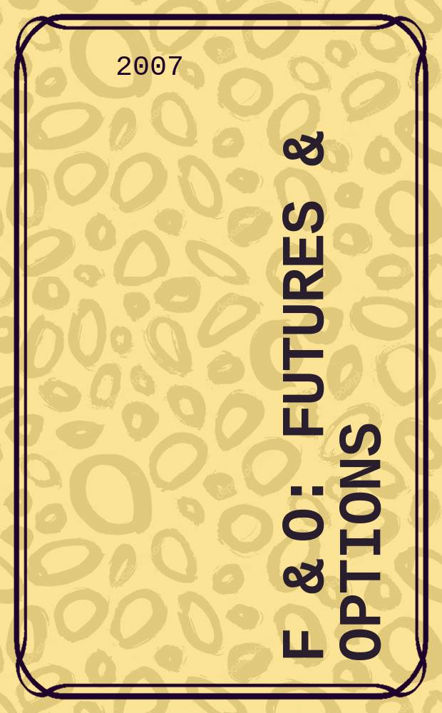 F & O : Futures & options : журнал. № 2