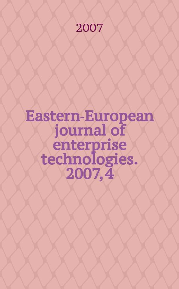 Eastern-European journal of enterprise technologies. 2007, 4/1 (28)