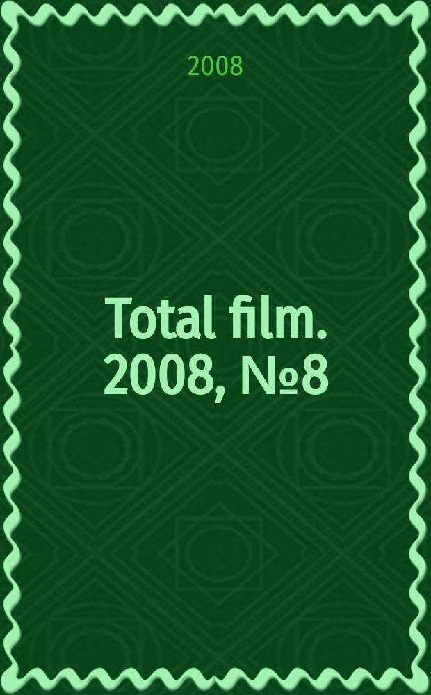 Total film. 2008, № 8 (56)
