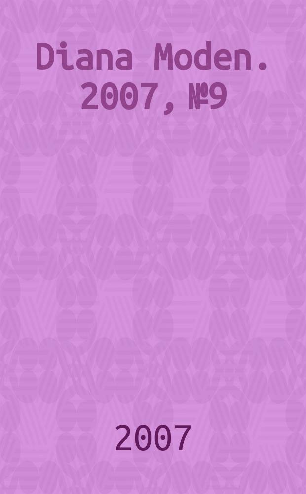 Diana Moden. 2007, № 9/10