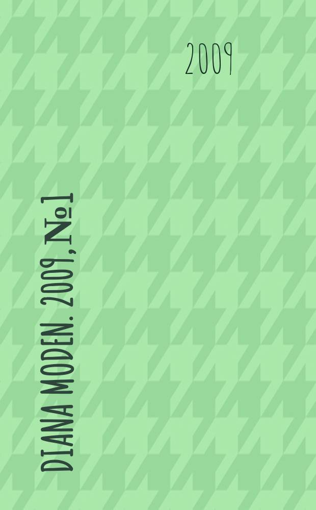 Diana Moden. 2009, № 1