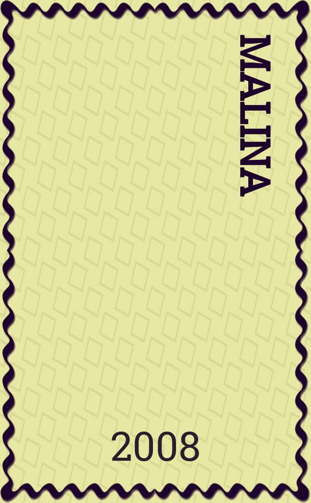 Malina