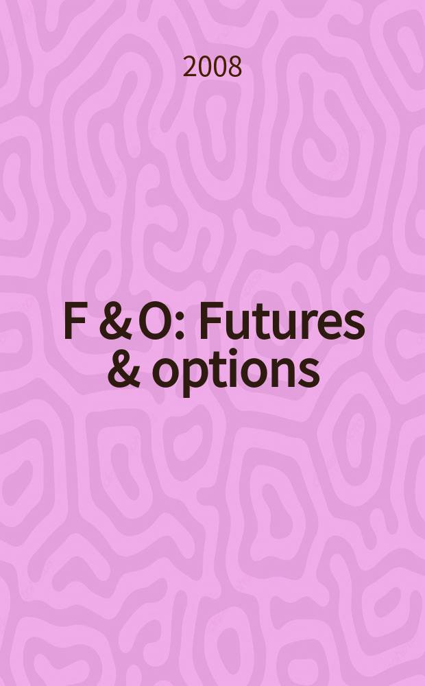 F & O : Futures & options : журнал. № 9
