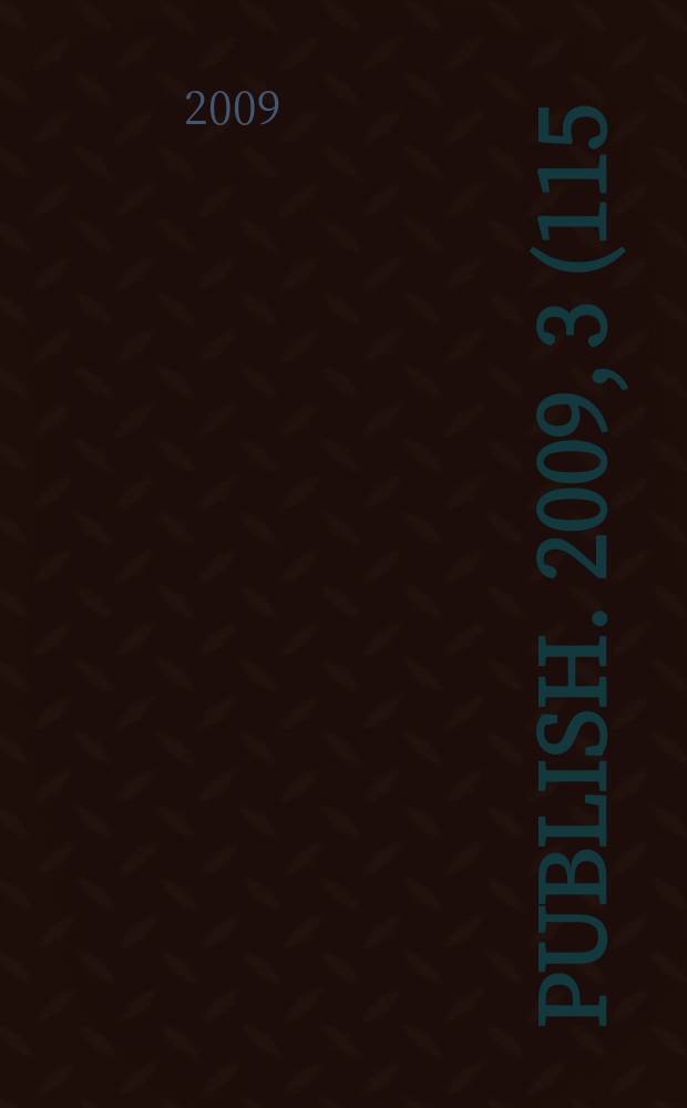 Publish. 2009, 3 (115)