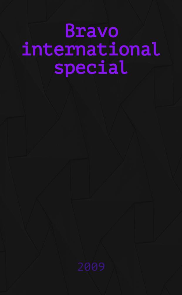 Bravo international special : спецвыпуск. 2009, № 1 : Slipknot - тайны из масок