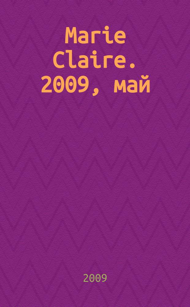 Marie Claire. 2009, май (92)
