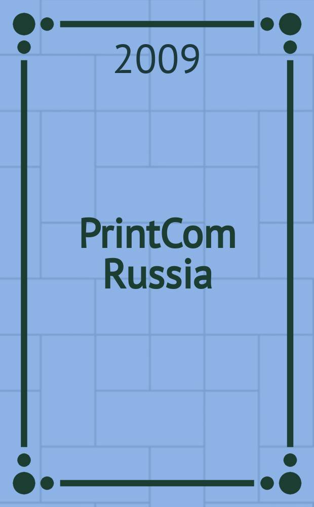PrintCom Russia