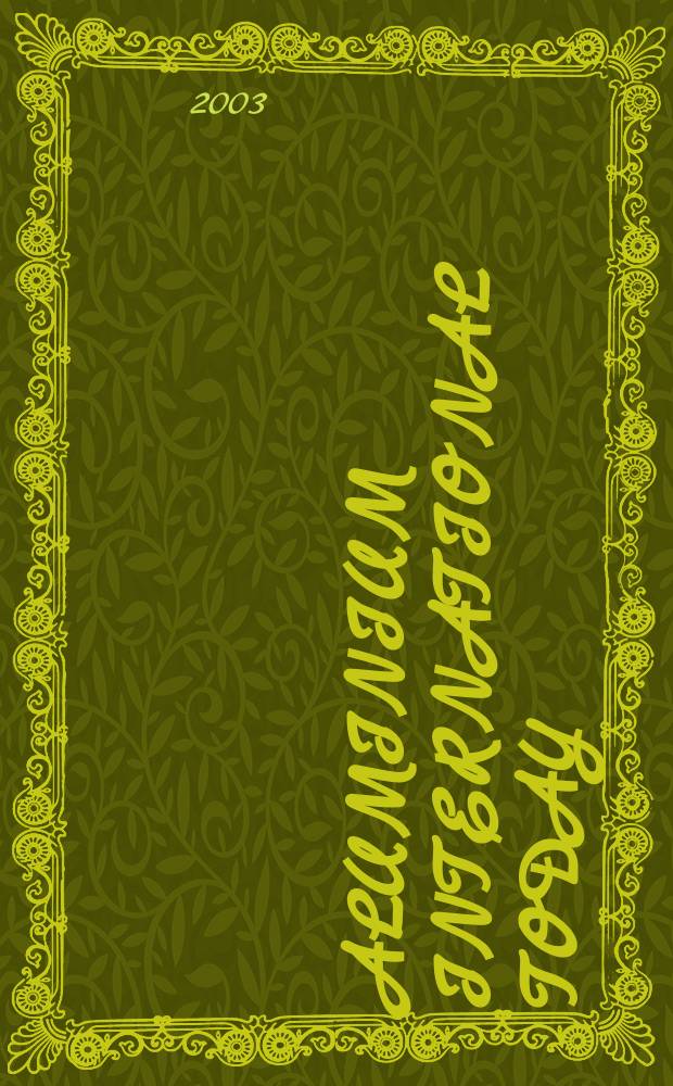 Aluminium international today : the journal of aluminium production and processing : международный информационный спонсор всемирных выставок по алюминию : выпуск на русском языке