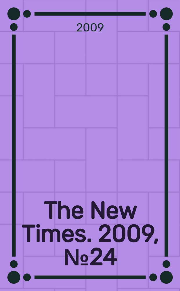 The New Times. 2009, № 24 (119)