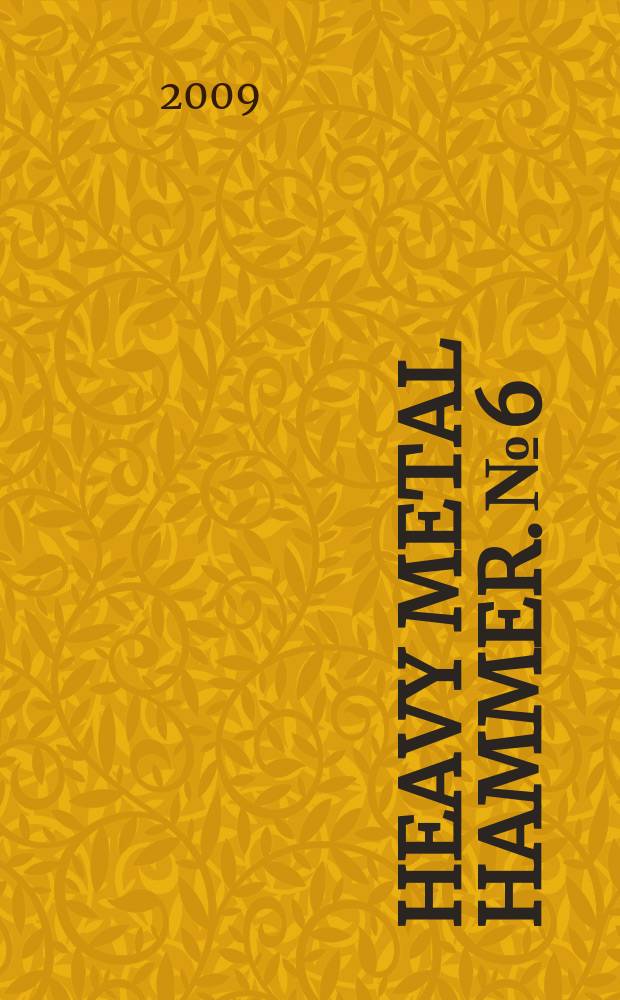 Heavy Metal Hammer. № 6
