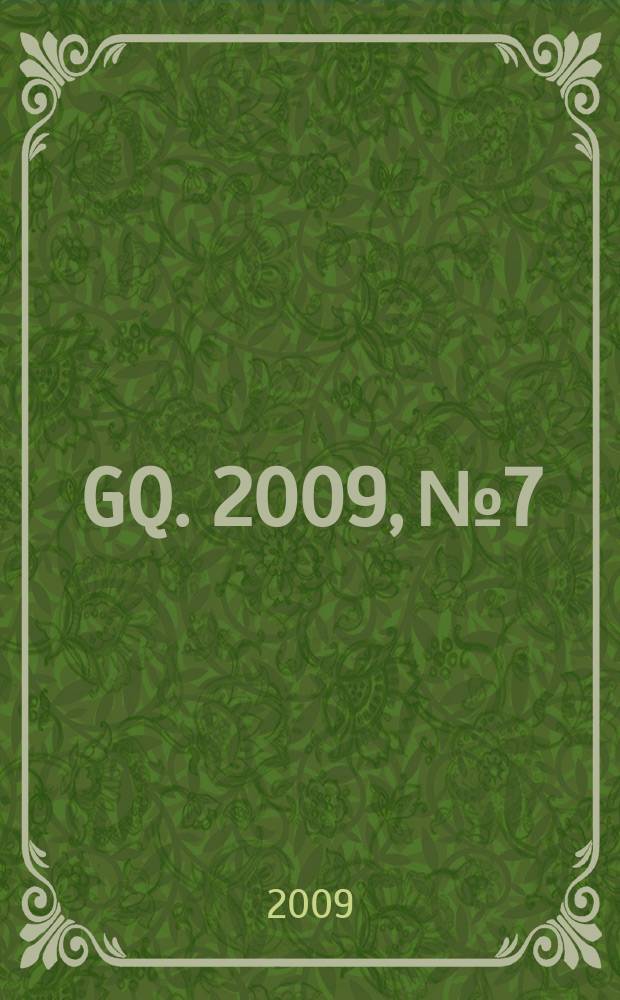 GQ. 2009, № 7