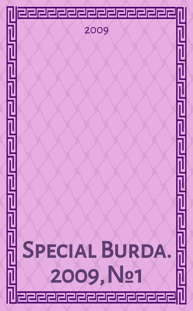 Special Burda. 2009, № 1