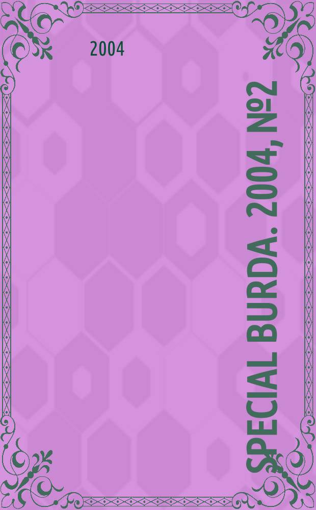 Special Burda. 2004, № 2