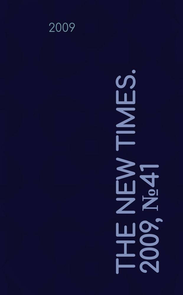 The New Times. 2009, № 41 (136)
