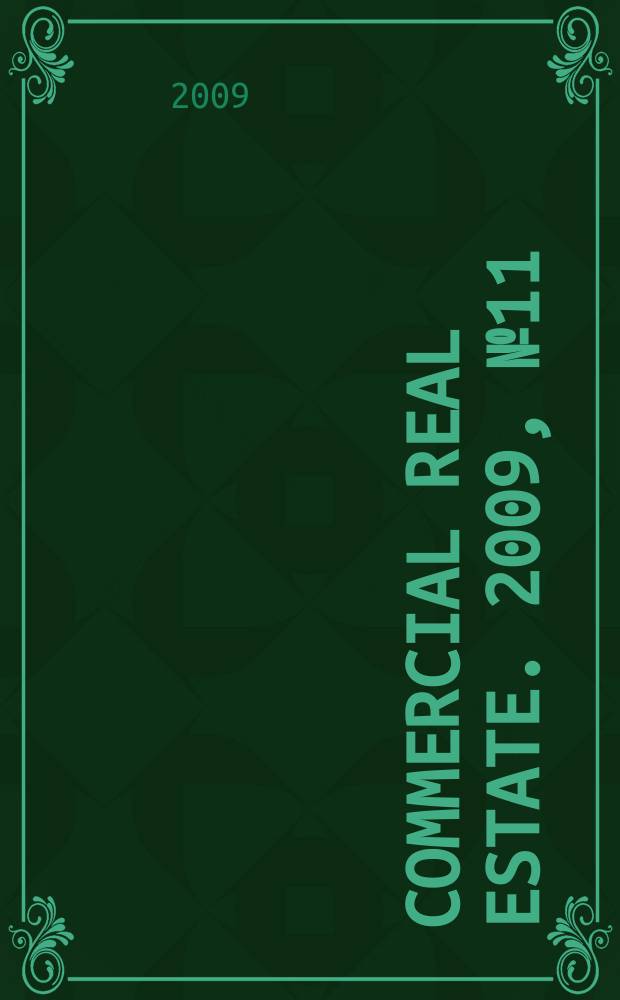 Commercial real estate. 2009, № 11 (117)