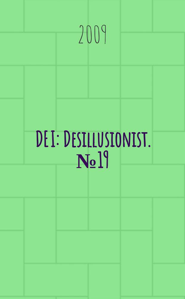 DE I : Desillusionist. № 19/20