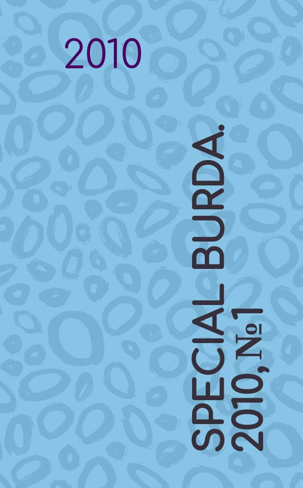 Special Burda. 2010, № 1