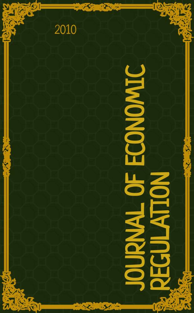 Journal of Economic Regulation = Вопросы регулирования экономики