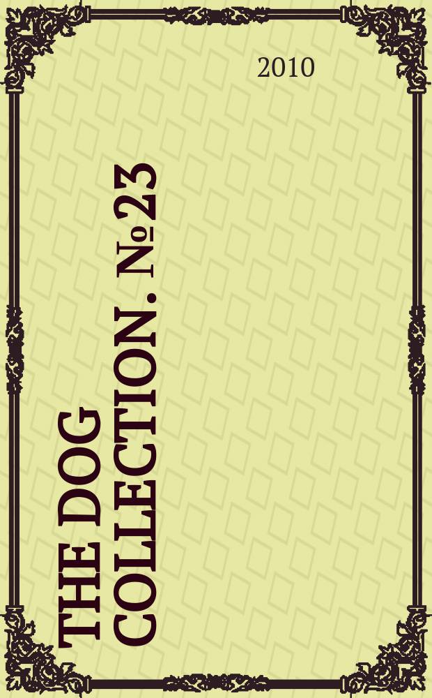 The DOG collection. № 23 : Золотистый ретривер