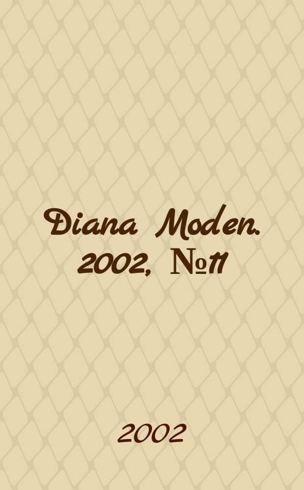 Diana Moden. 2002, № 11/12