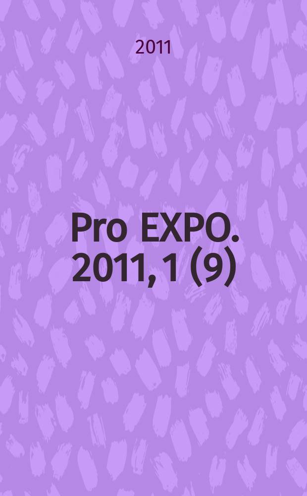 Pro EXPO. 2011, 1 (9) : Интерьеры Среднего Урала 2010-2011