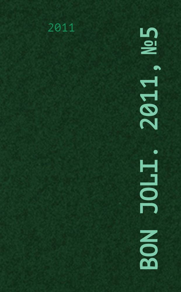 Bon Joli. 2011, № 5