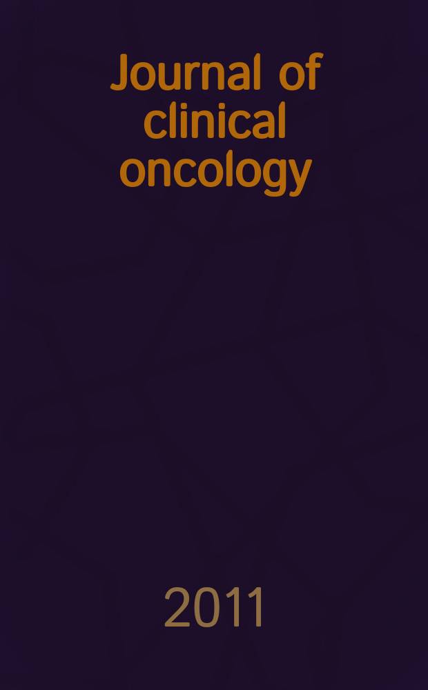 Journal of clinical oncology : официальный перевод избранных статей из Journal of clinical oncology публикация Американского общества клинической онкологии. Т. 5, № 2