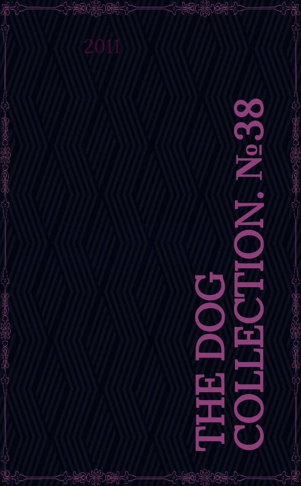 The DOG collection. № 38 : Сиба-ину