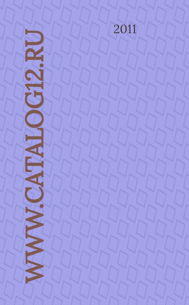 www.catalog12.ru