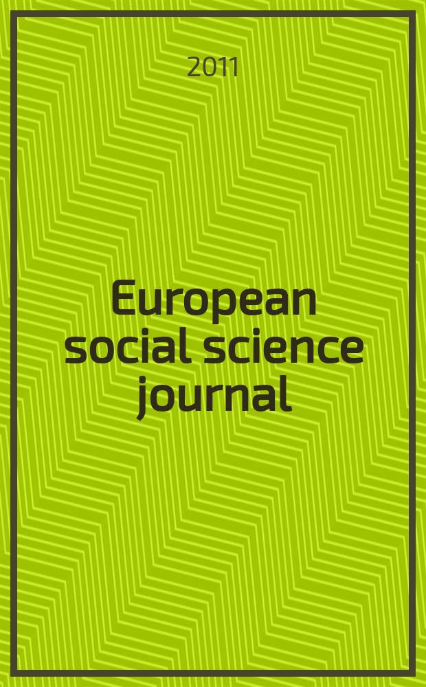 European social science journal : международный научный журнал. 2011, 4