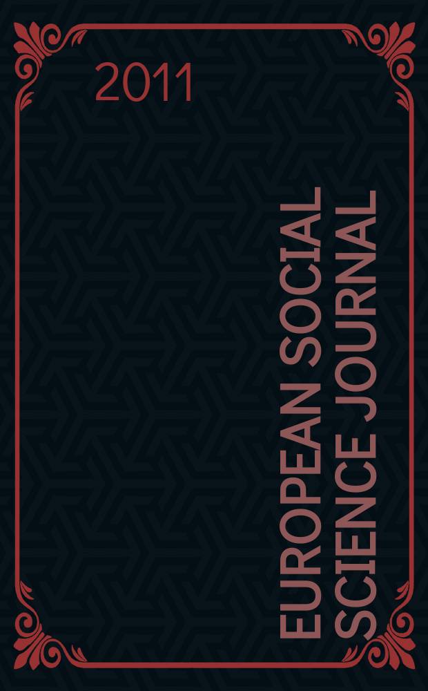 European social science journal : международный научный журнал. 2011, 5