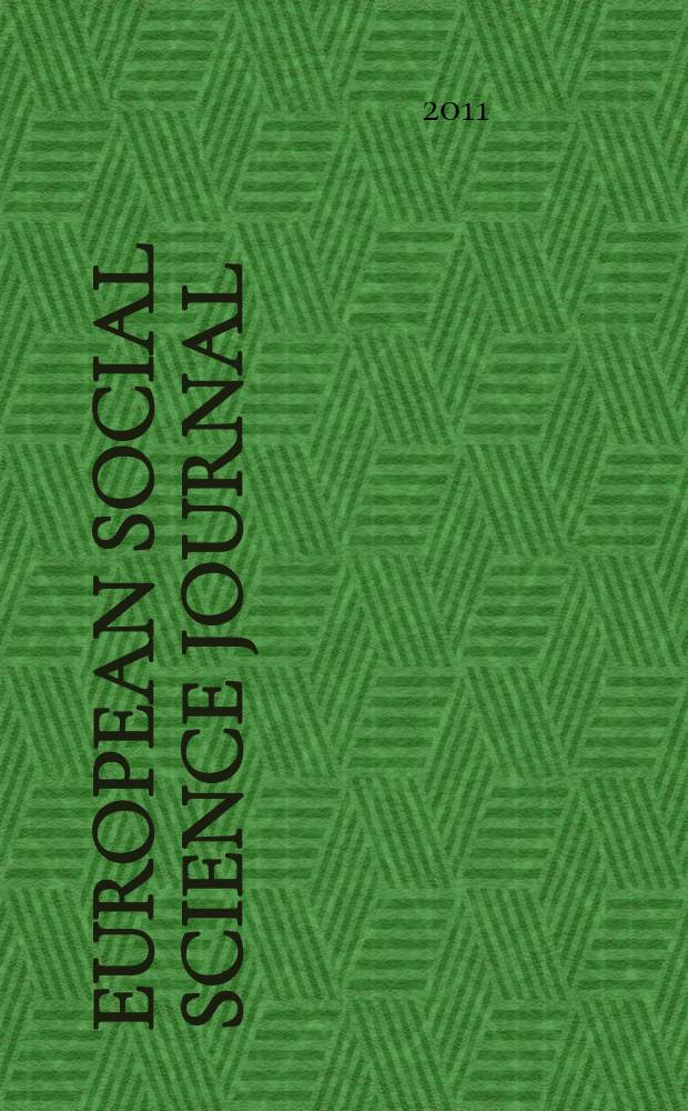 European social science journal : международный научный журнал. 2011, 13 (16)
